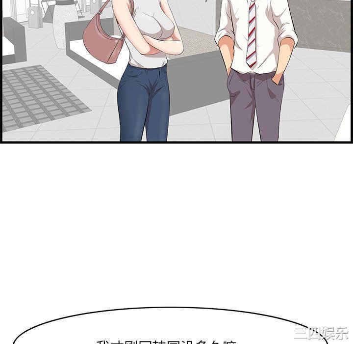 第67张