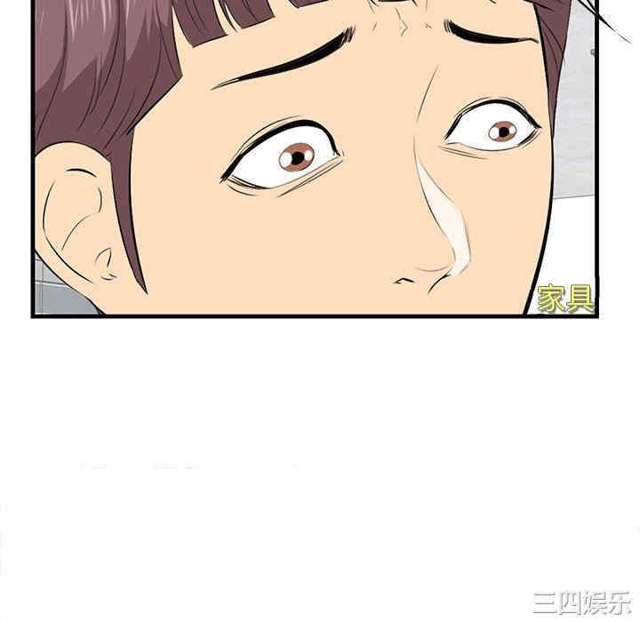 第79张
