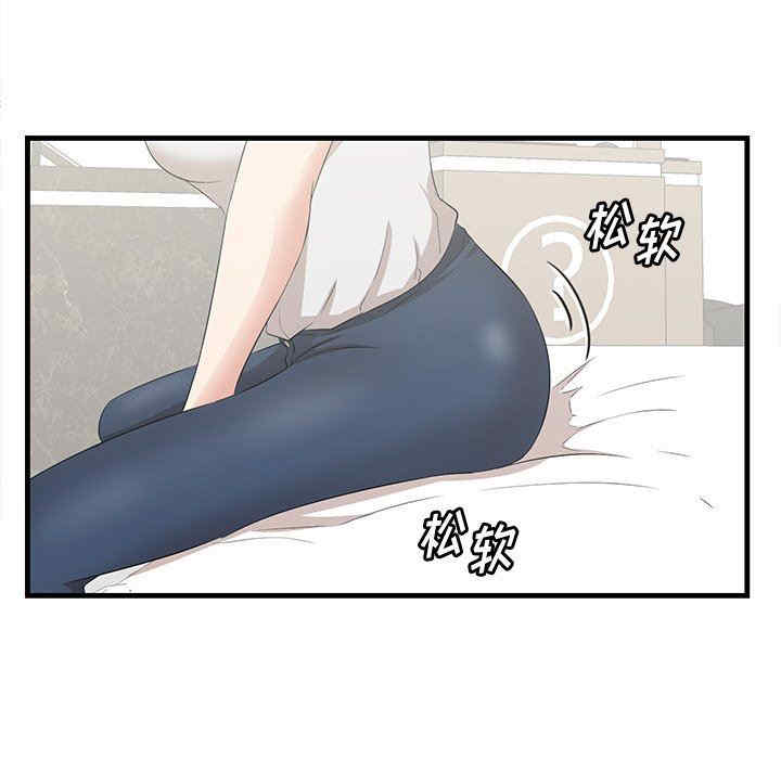 第80张
