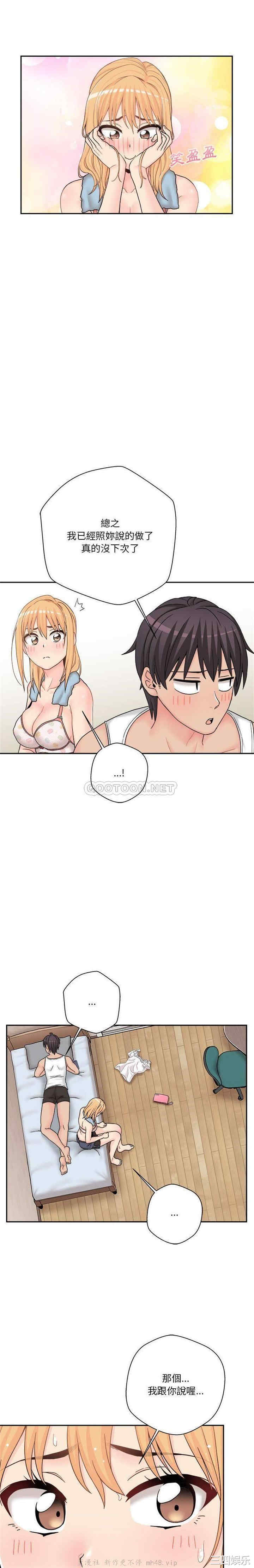 第20张