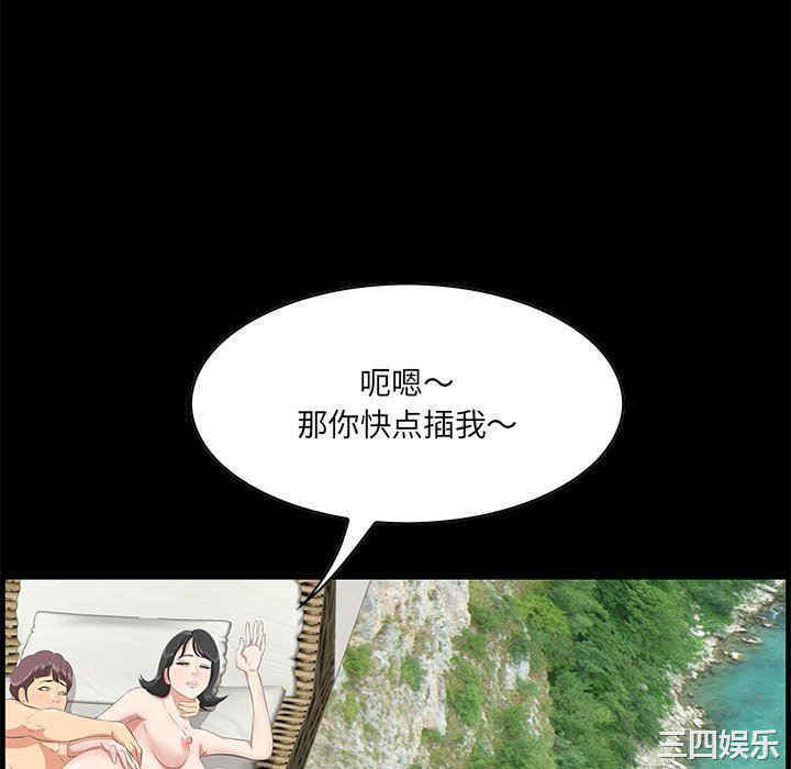 第91张