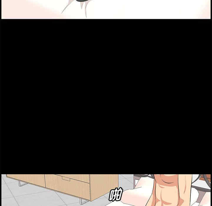 第94张