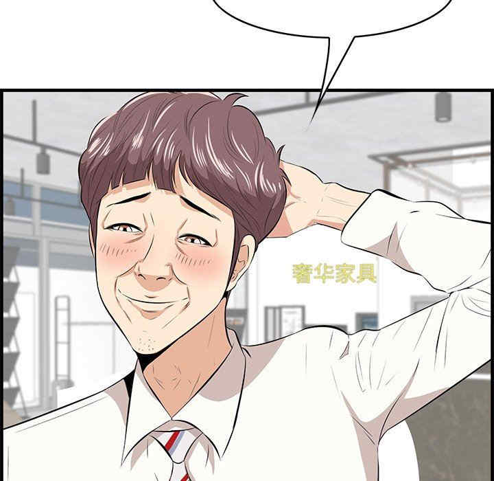 第98张