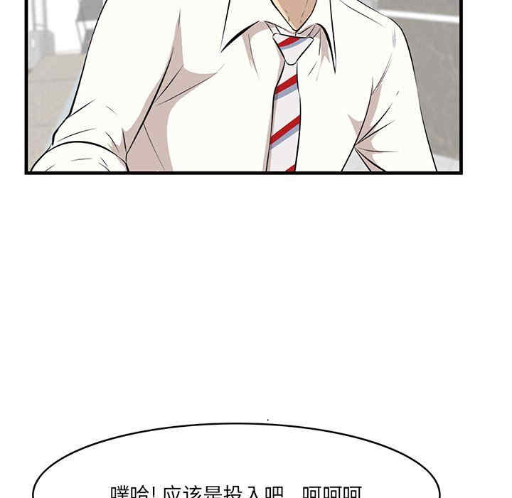 第102张