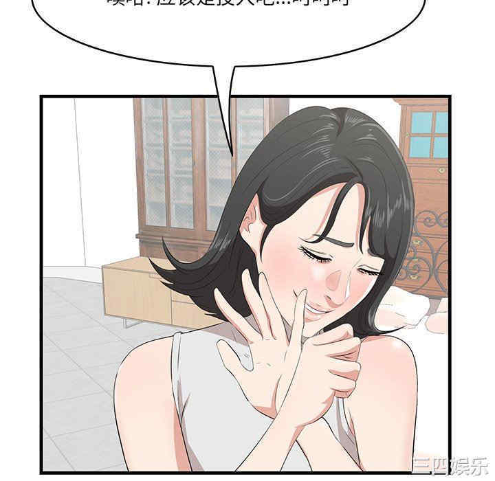 第103张