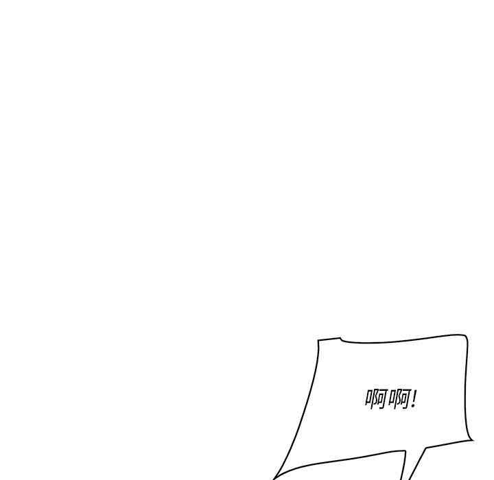 第104张