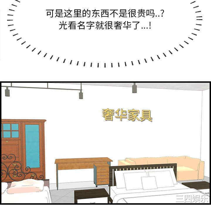 第109张