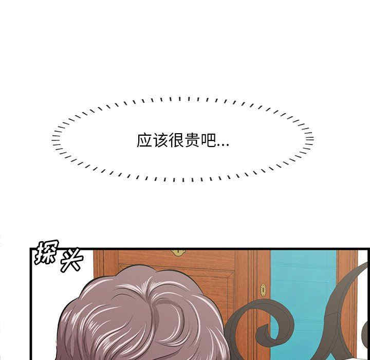 第110张