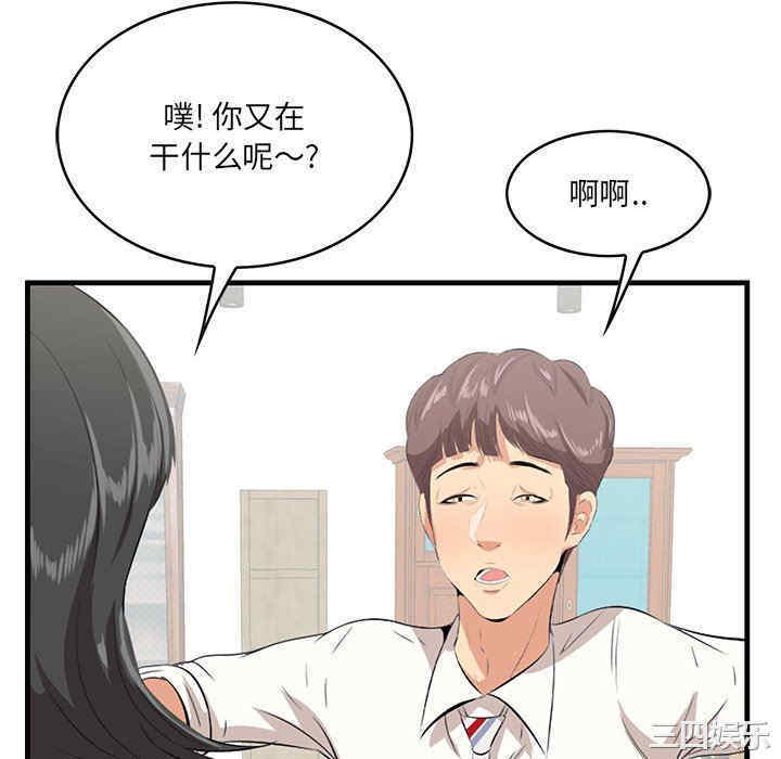 第7张