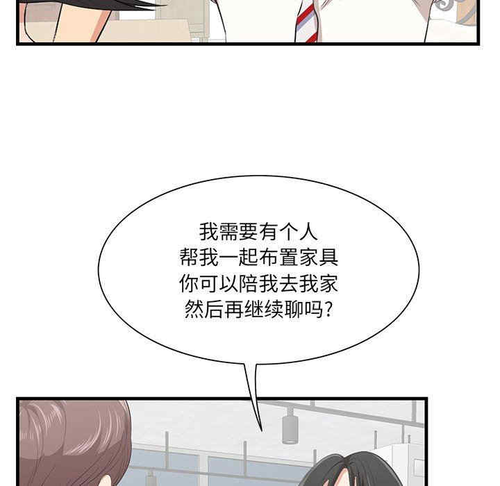 第9张