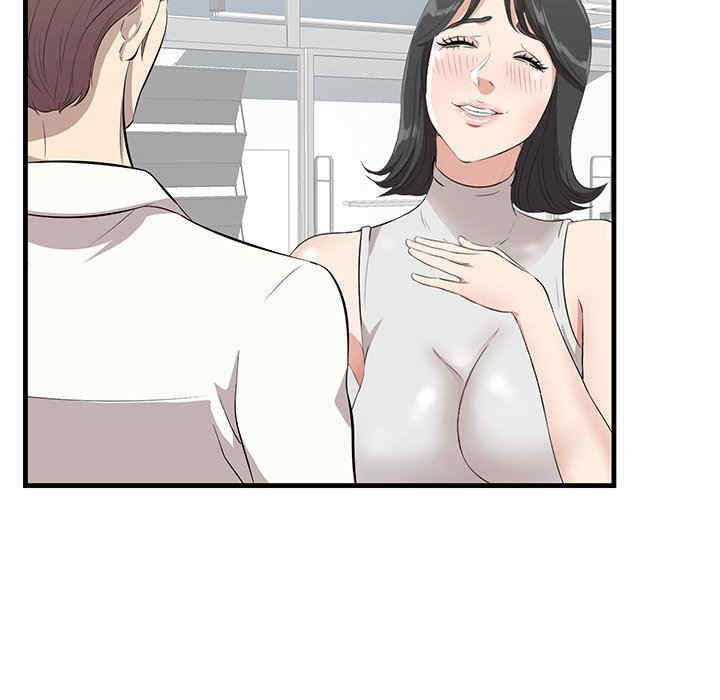 第11张