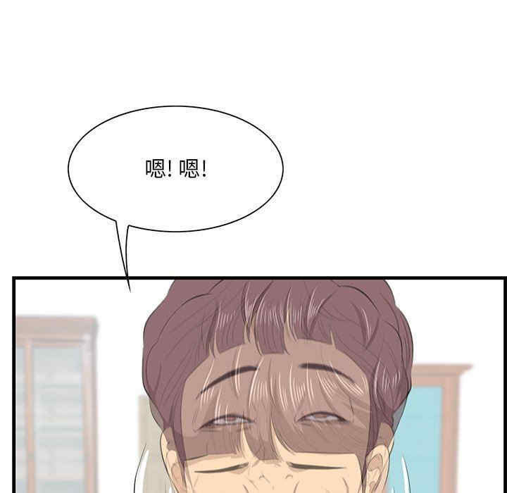 第13张