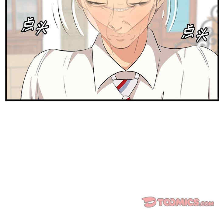 第15张