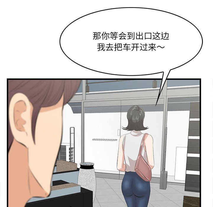 第18张