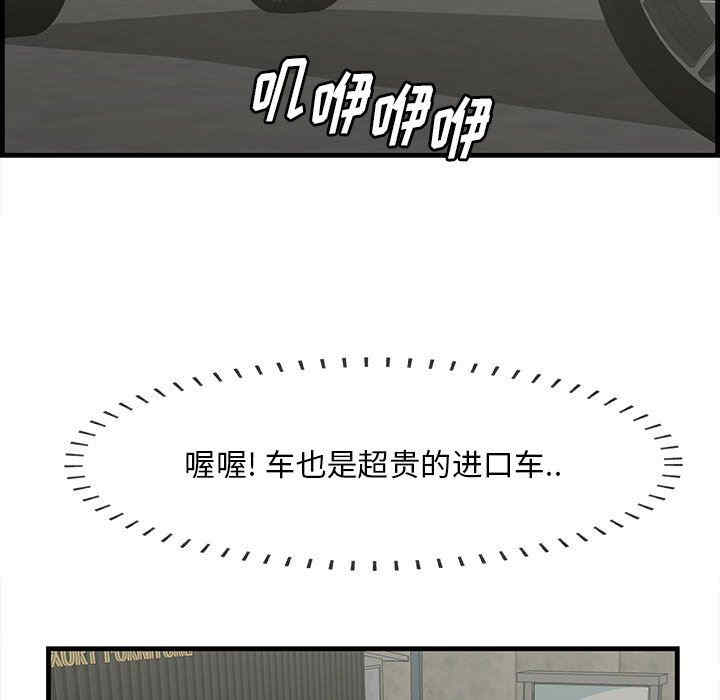 第23张
