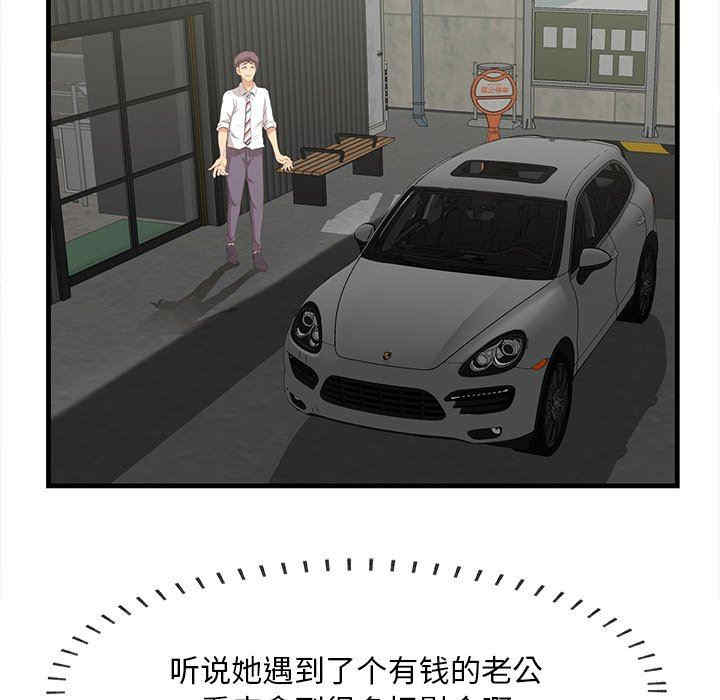 第26张