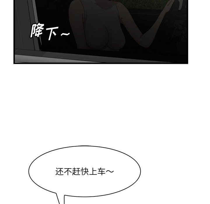 第30张