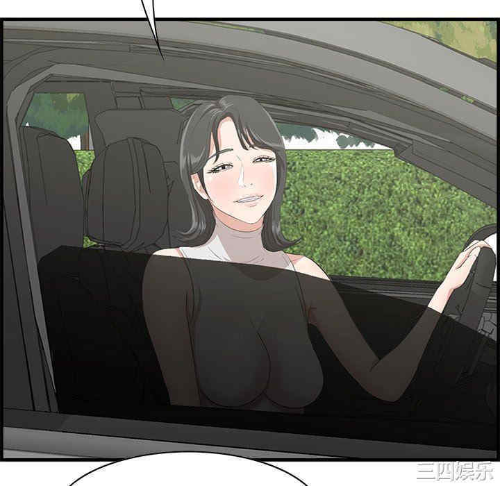 第32张