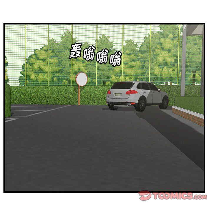 第40张