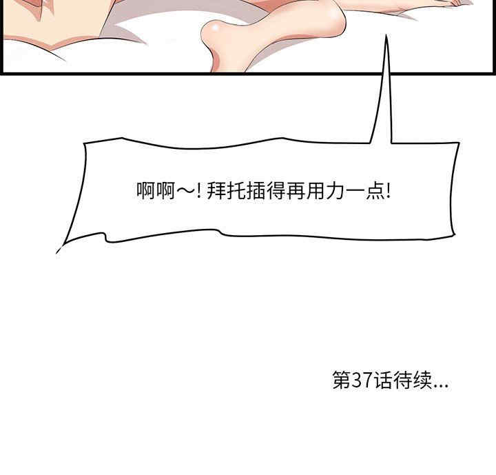 第78张