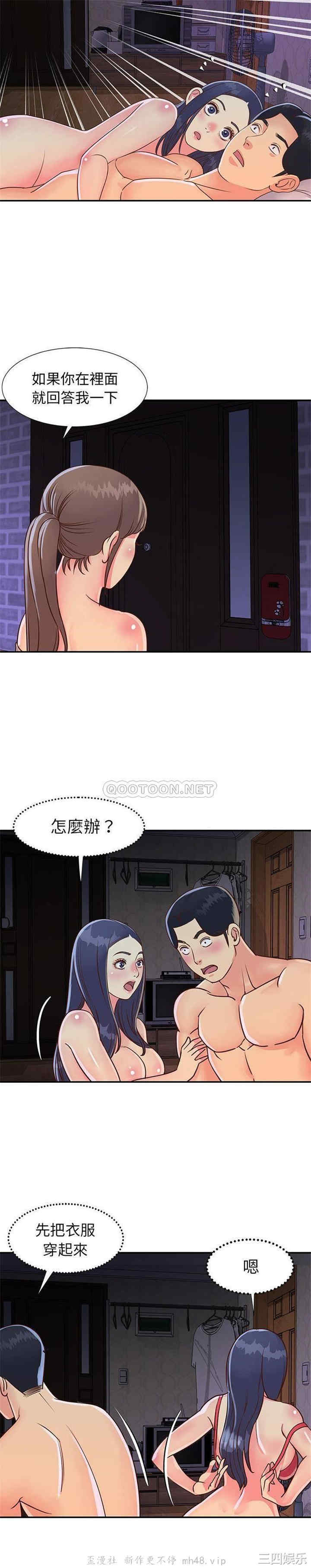 第19张