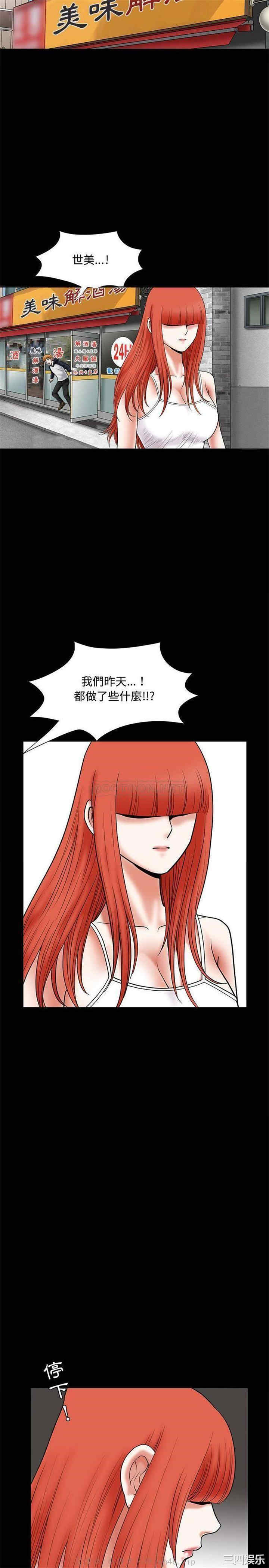 第5张