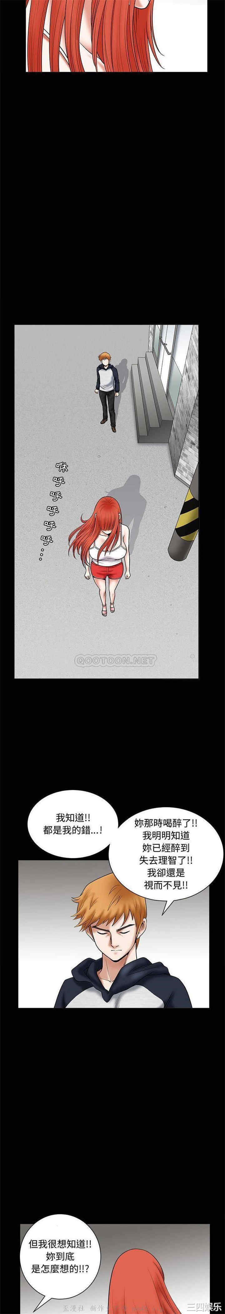 第6张