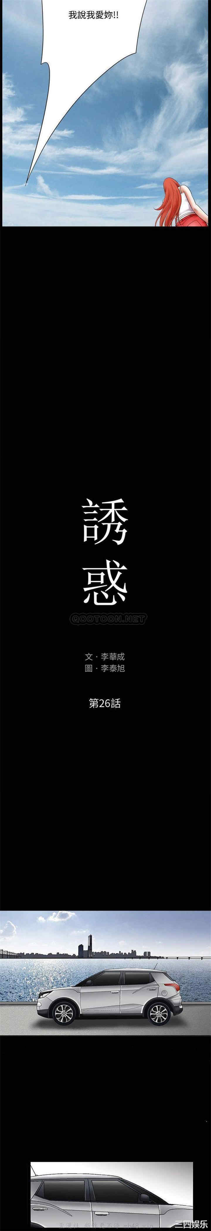 第9张