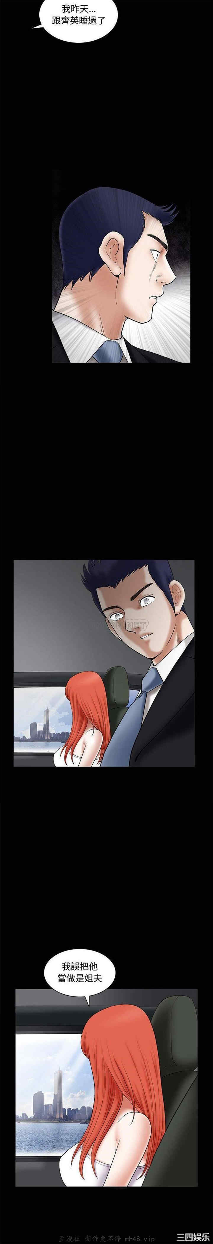 第11张