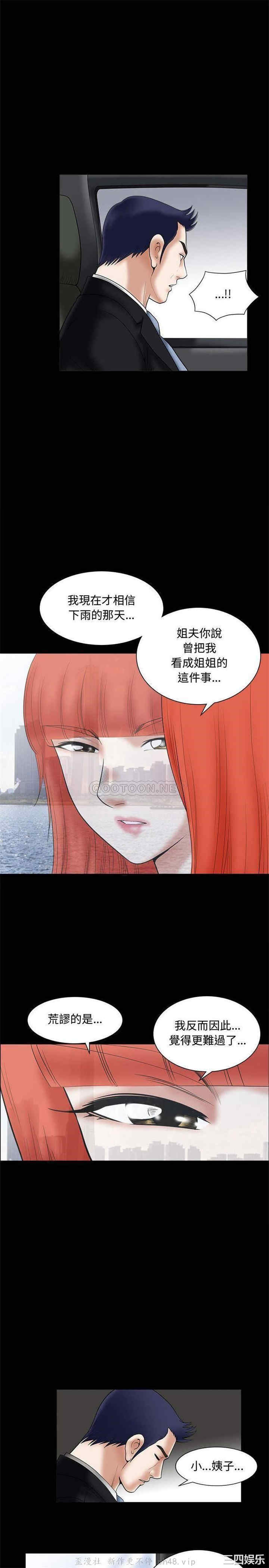 第12张