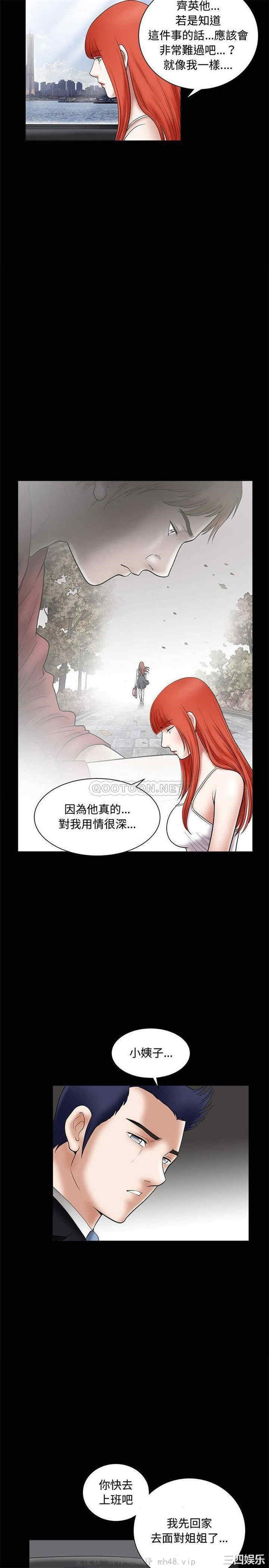 第13张