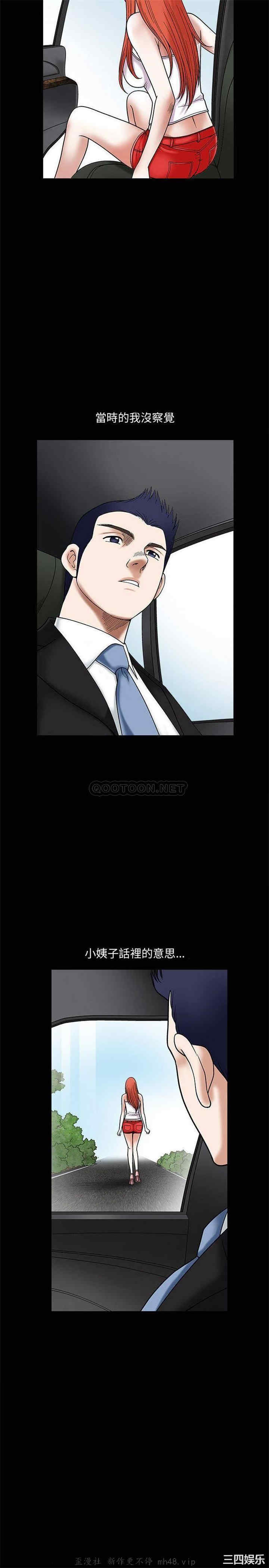 第15张