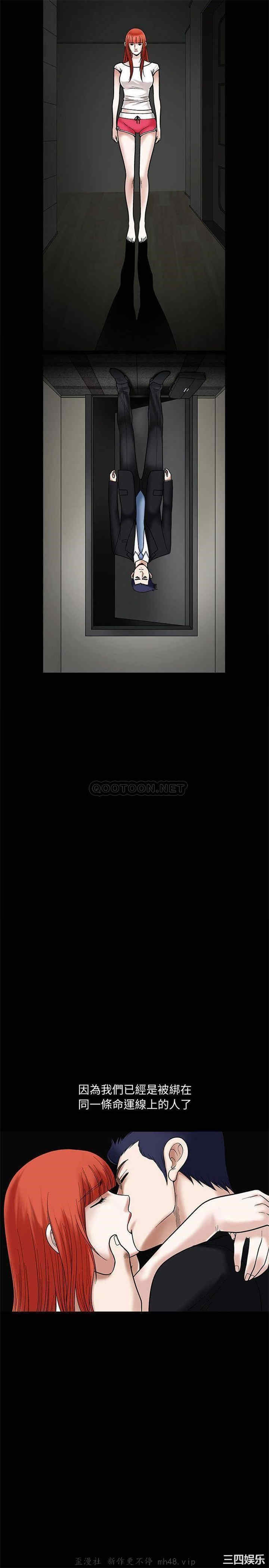 第17张