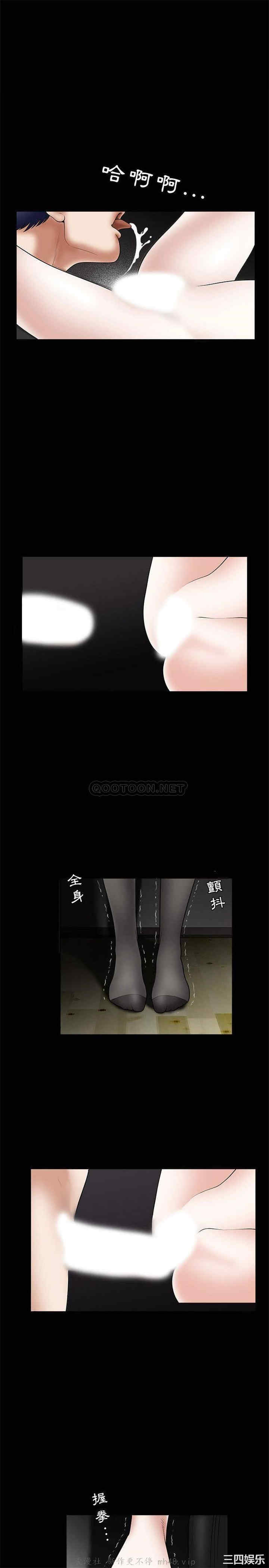 第19张
