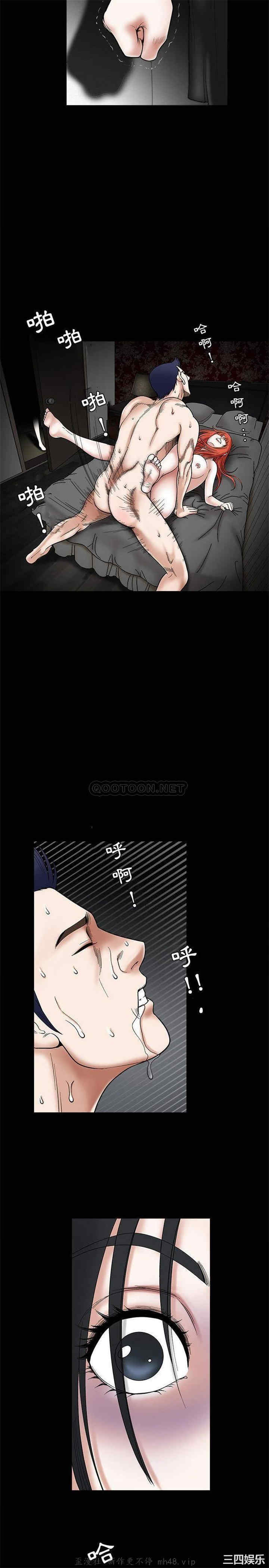 第20张