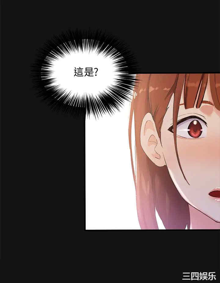 第22张