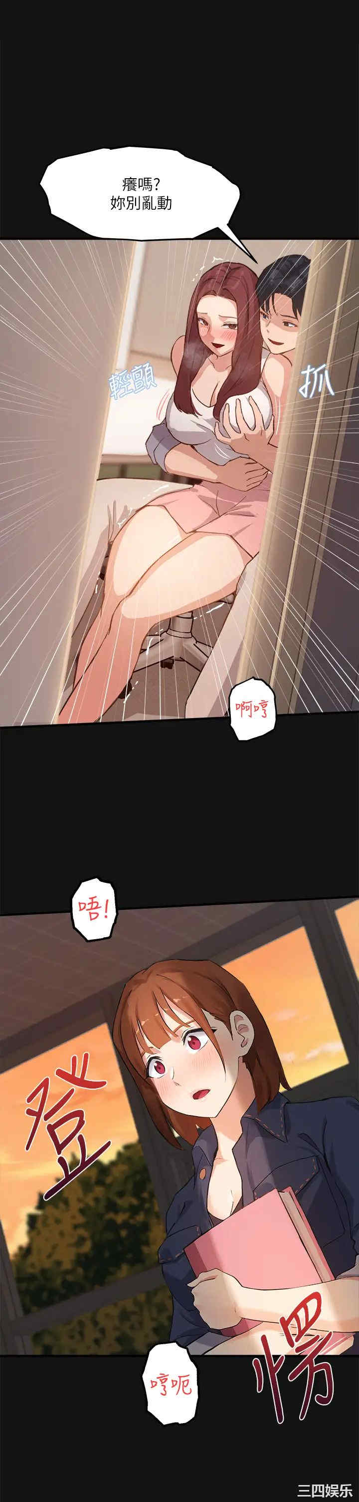 第23张
