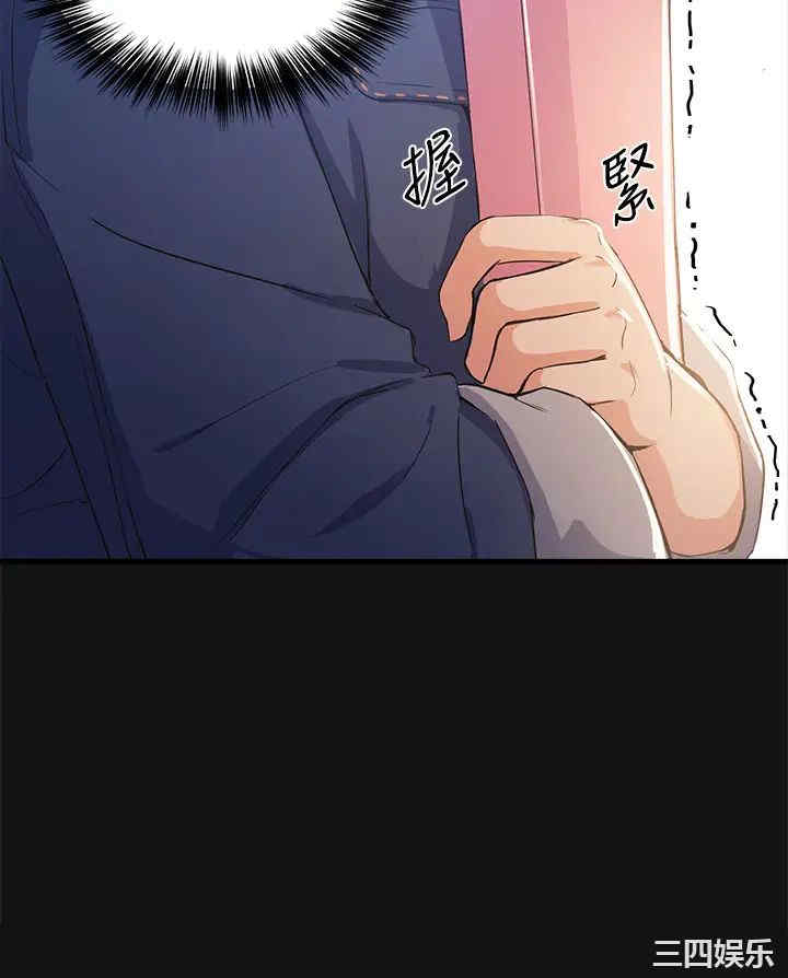 第26张
