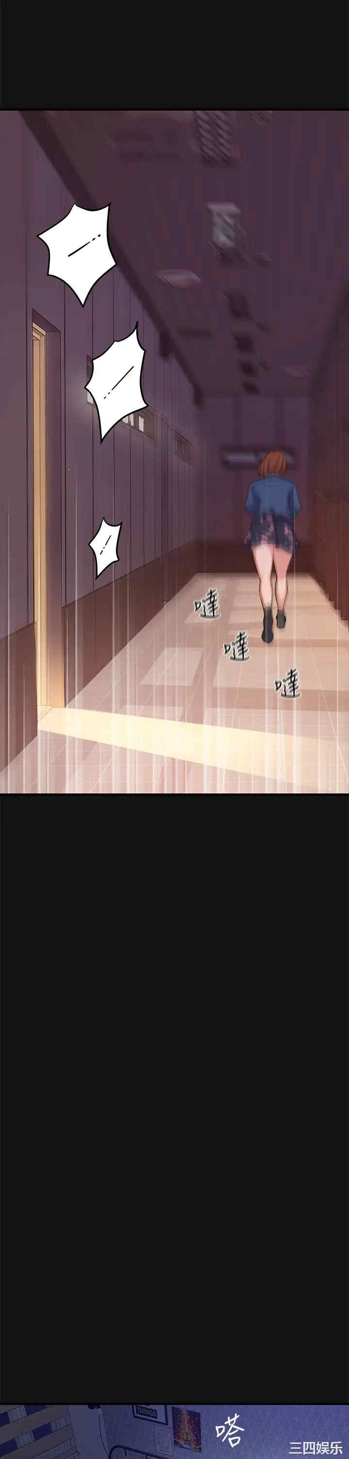 第32张