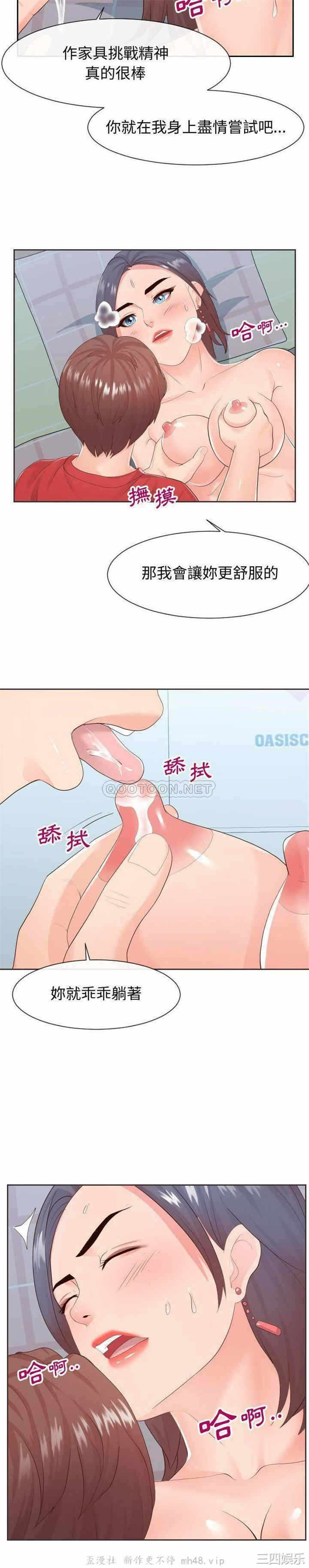 第23张