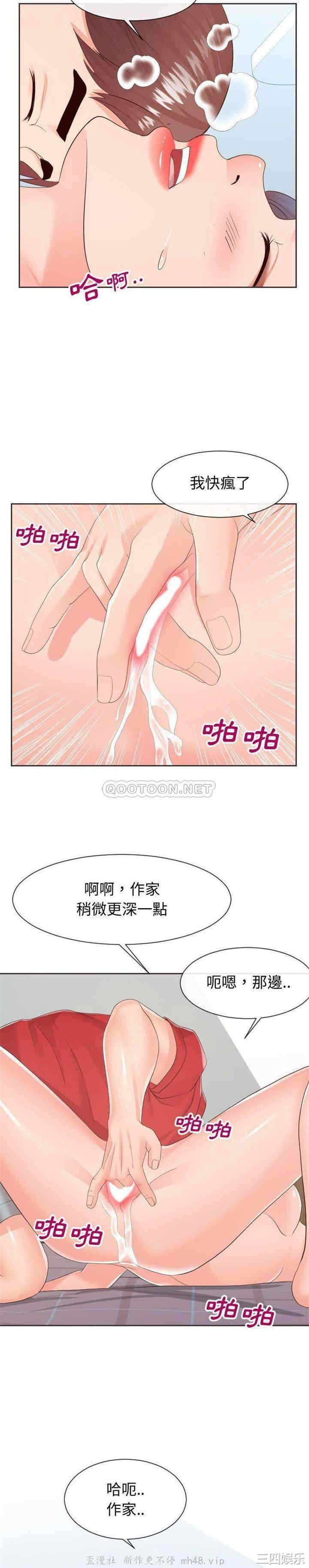 第25张