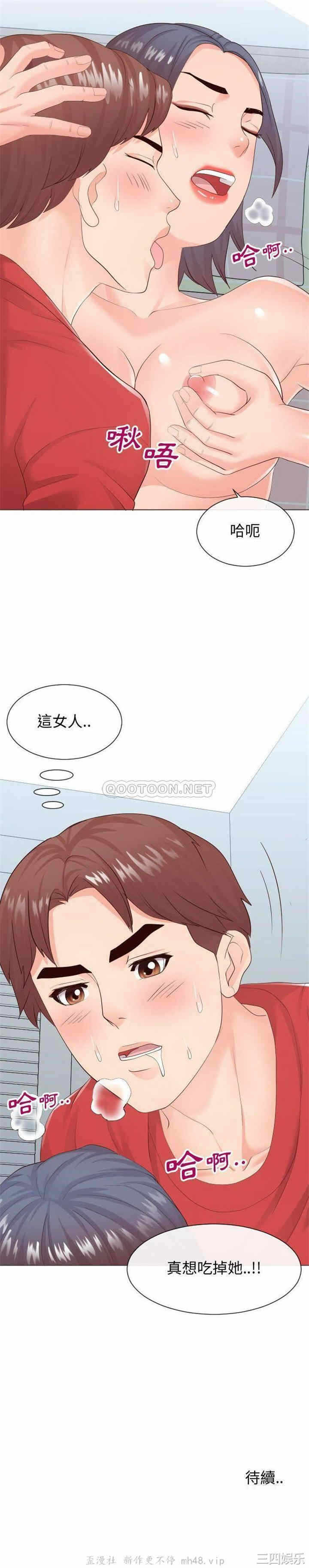 第26张