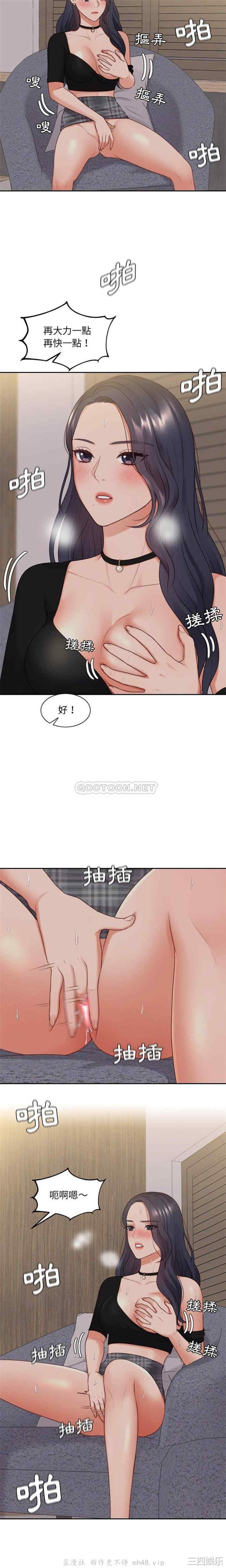 第19张