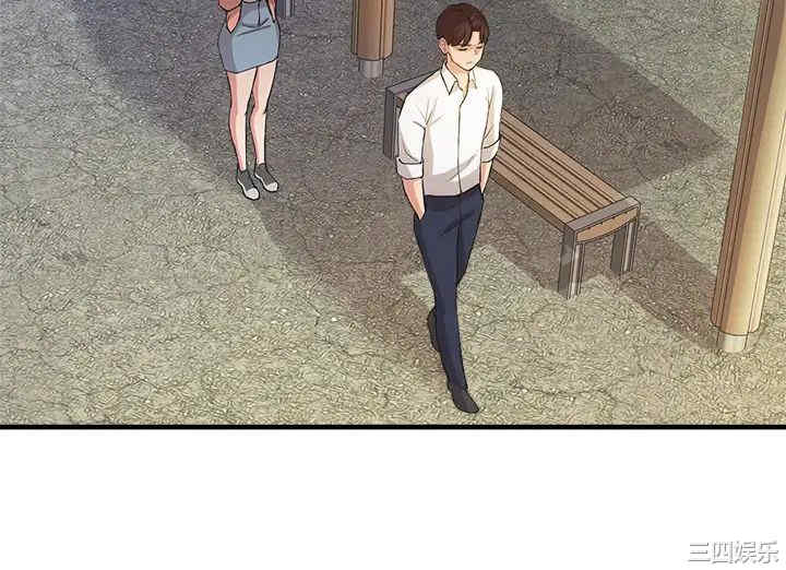 第48张