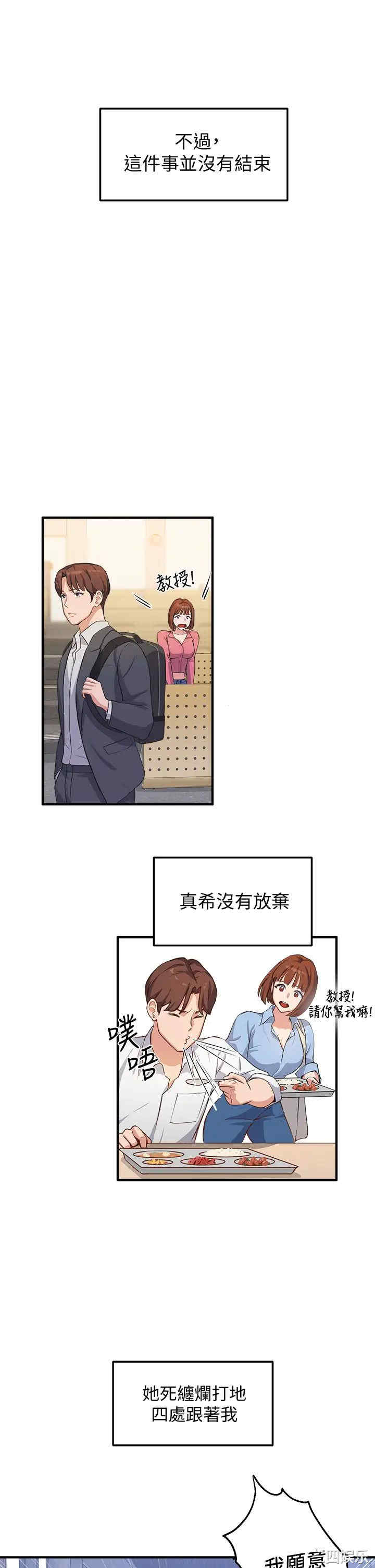 第50张