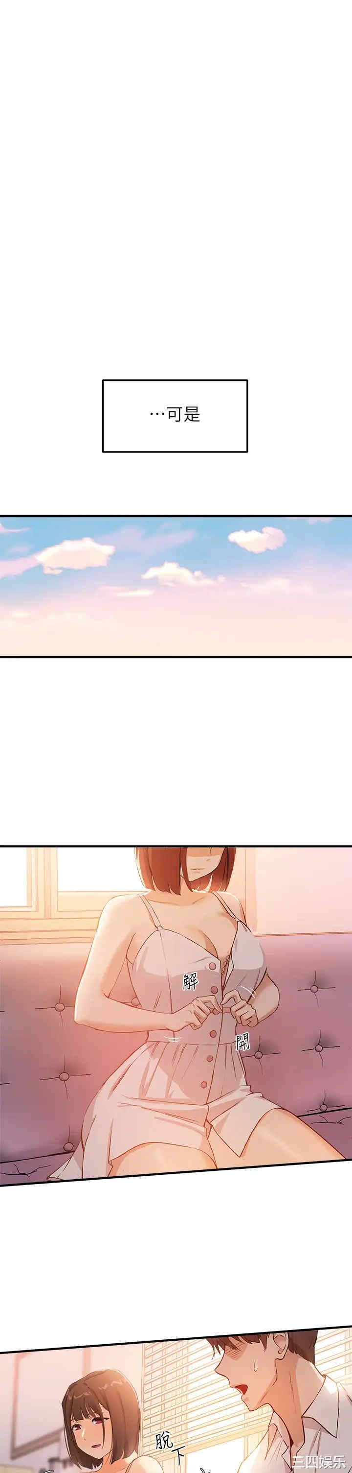 第55张