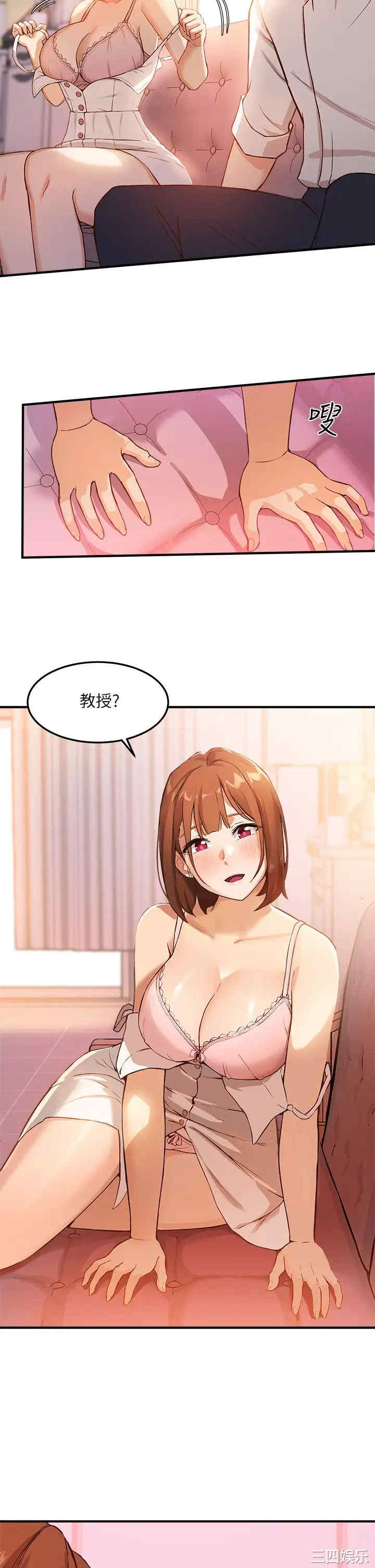第56张