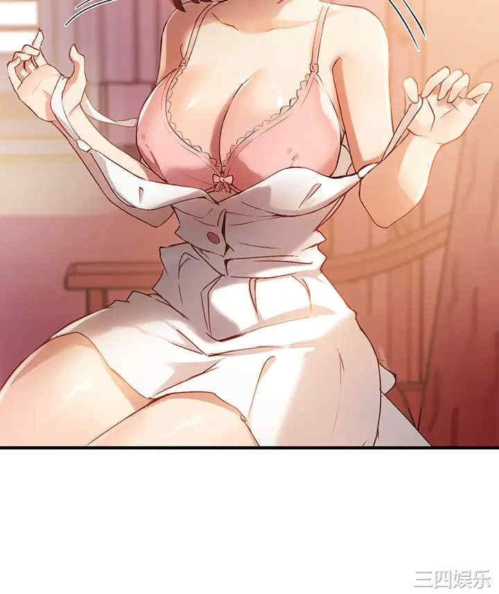 第27张