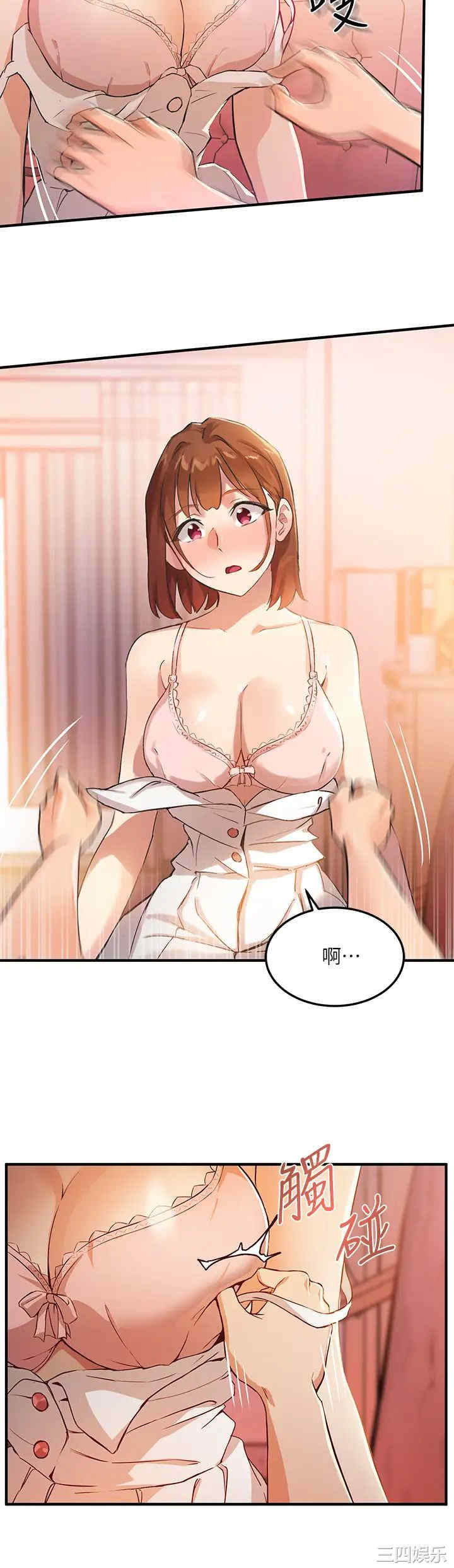 第30张
