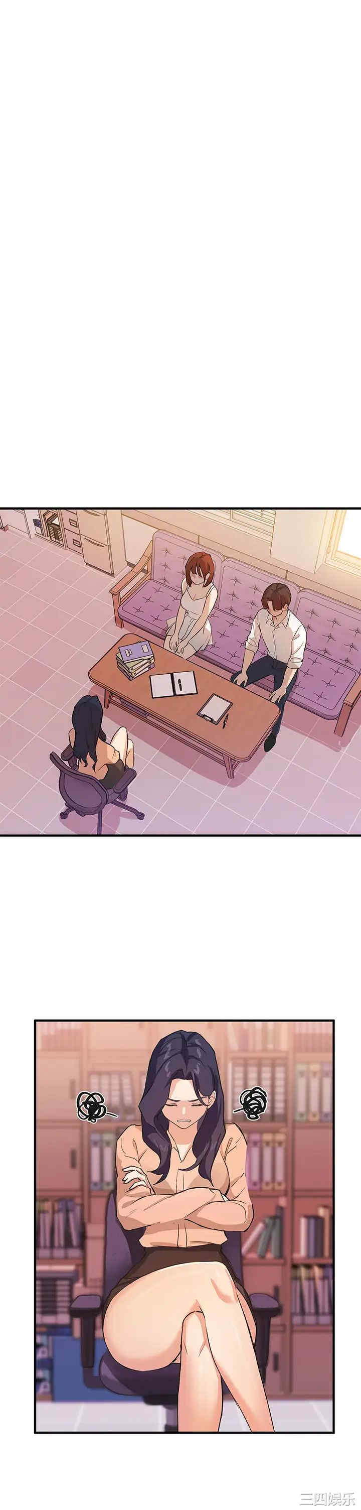 第37张